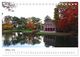 Thumbnail-12