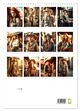 Thumbnail-4