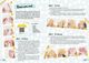 Thumbnail-14