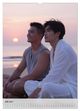 Thumbnail-9