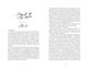 Thumbnail-14