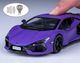 Thumbnail-17