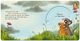 Thumbnail-14