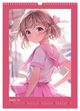 Thumbnail-13