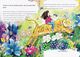 Thumbnail-7