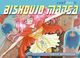 Thumbnail-0
