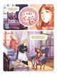 Thumbnail-2