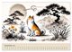 Thumbnail-2