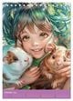 Thumbnail-14