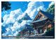 Thumbnail-2