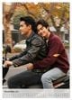 Thumbnail-13