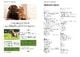 Thumbnail-9