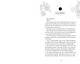 Thumbnail-13