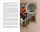 Thumbnail-2