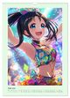 Thumbnail-11