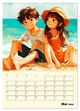 Thumbnail-10