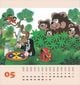 Thumbnail-3