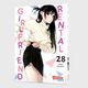 Thumbnail-2