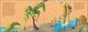 Thumbnail-7