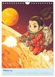 Thumbnail-11
