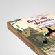 Thumbnail-15