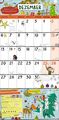 Thumbnail-13