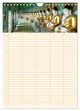 Thumbnail-13