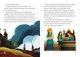 Thumbnail-2