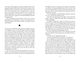 Thumbnail-11