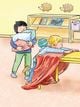 Thumbnail-6
