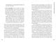Thumbnail-10