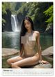 Thumbnail-12