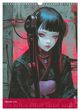 Thumbnail-6
