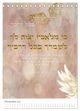 Thumbnail-13