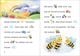 Thumbnail-4