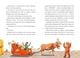Thumbnail-4