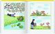 Thumbnail-2