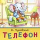 Thumbnail-0