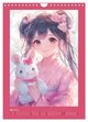 Thumbnail-10