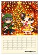 Thumbnail-14