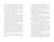 Thumbnail-12