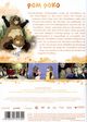 Thumbnail-1