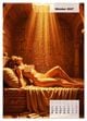 Thumbnail-12
