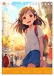 Thumbnail-9