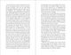 Thumbnail-11