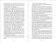 Thumbnail-13