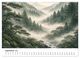 Thumbnail-10