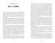 Thumbnail-10