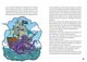 Thumbnail-4