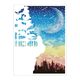 Thumbnail-3